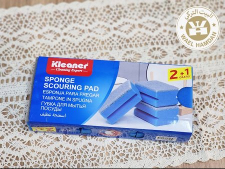 اسفنجات للجلي والتنظيف العام عدد 3